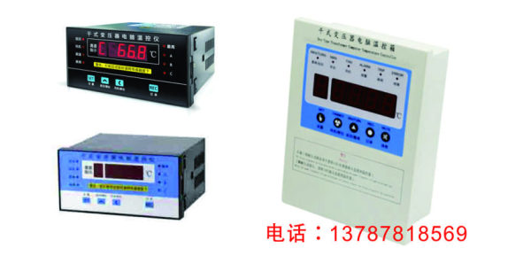 贵阳市电动机保护装置ST503A-250-VM1报价合理的