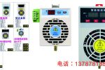 张家口市电压传感器CG1-12Q/130A价格划算的