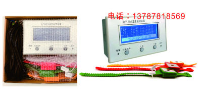 渭南市电压表JE72V怎么挑选
