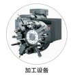 东胜厦门出售ABR060-120-S2-P2弯头减速机结构图纸解析CFKA24055