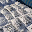 醋酸钠  调节PH值 补充碳源 增强污泥沉降性能  质量稳定