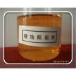 生产电厂常用循环水处理药剂 去余氯还原剂 缓蚀阻垢剂