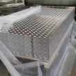 德阳超宽铝板的一平现货价格-旭迪铝业
