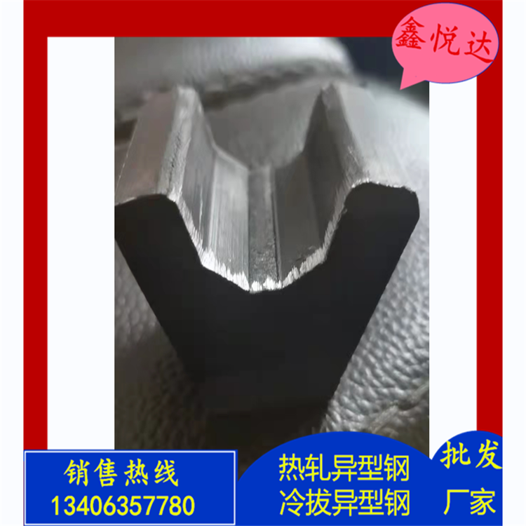 朔州异型管厂家 A3材质58宽半圆异型钢多少钱