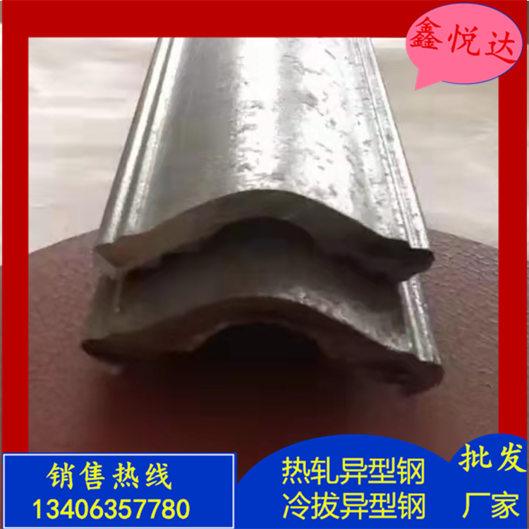 莱芜异型管厂家 A3材质58宽半圆异型钢价格