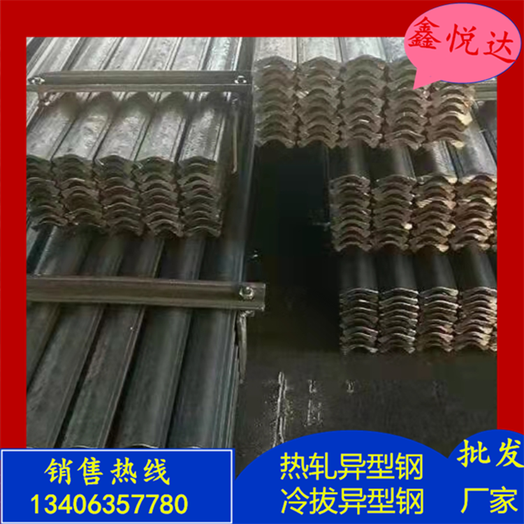 沧州异型管厂家 A3材质58宽半圆异型钢价格