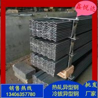 延庆县异型管厂家 楼梯扶手钢多少钱