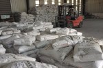 新疆阿勒泰地区青河县超细硅酸盐水泥企业<2024新+排名一览>！