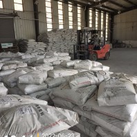 新疆和田地区洛浦县600目超细水泥，分公司<2024新+排名一览>！