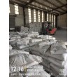 山西临汾市古县超细水泥U.P.1.52.2厂家2024新+排名一览！