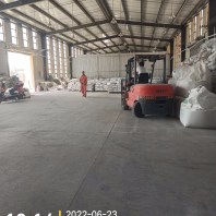 青海黄南州河南蒙古族自治县超细水泥U.P.1.52.2厂家订购2024新+排名一览！