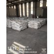广西南宁市邕宁区超细水泥U.P.1.52.2批发商订货2024新+排名一览！