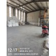 新疆巴音郭楞州且末县超细硅酸盐水泥购买2024新+排名一览！