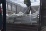 内蒙古鄂尔多斯市乌审旗超细硅酸盐水泥制造厂2024新+排名一览！