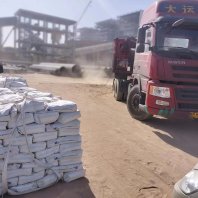 贵州毕节地区纳雍县超细硅酸盐水泥价格2024新+排名一览！
