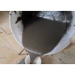广东梅州市兴宁市超细硅酸盐水泥现货供应2024新+排名一览！