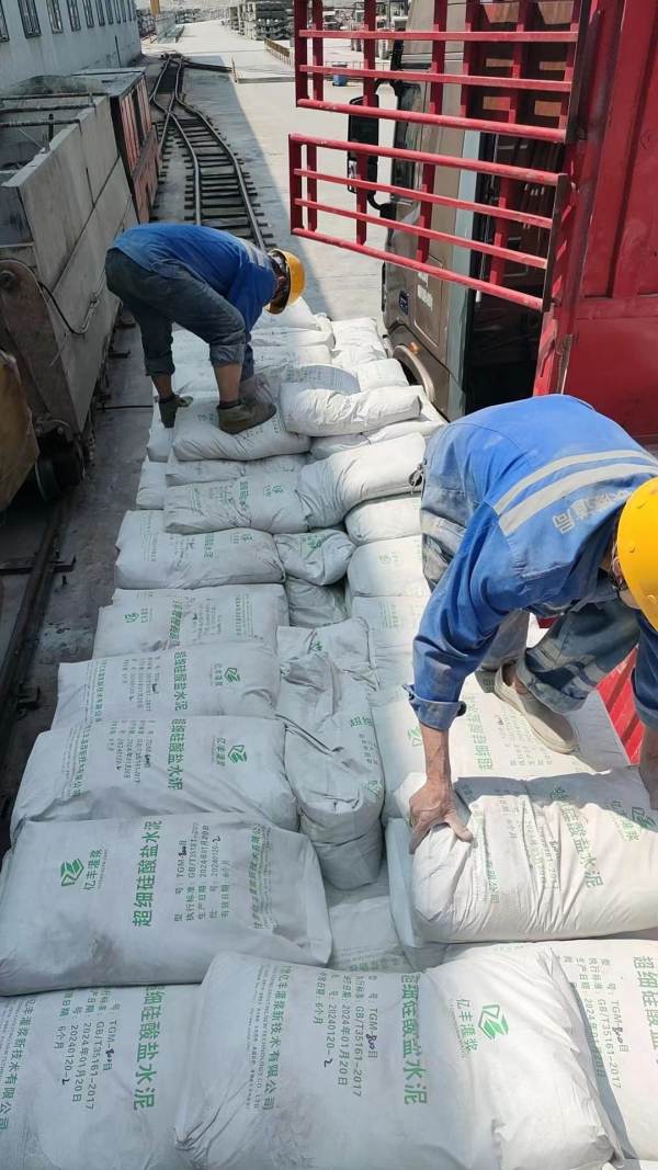 新疆喀什地区泽普县800目超细水泥现货2024新+排名一览！