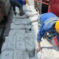 陕西榆林市吴堡县超细水泥U.P.11.52.2厂家订货2024新+排名一览！