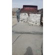 内蒙古鄂尔多斯市鄂托克旗超细水泥供应商<2024新+排名一览>！