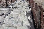 新疆喀什地区泽普县超细硅酸盐水泥购买2024省市县+乡镇+派+送保证时效