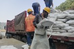 北京西城区超细硅酸盐水泥购买<2024新+排名一览>！