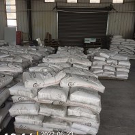 广西钦州灵山县干硬性无收缩砂浆供应2024新+排名一览！