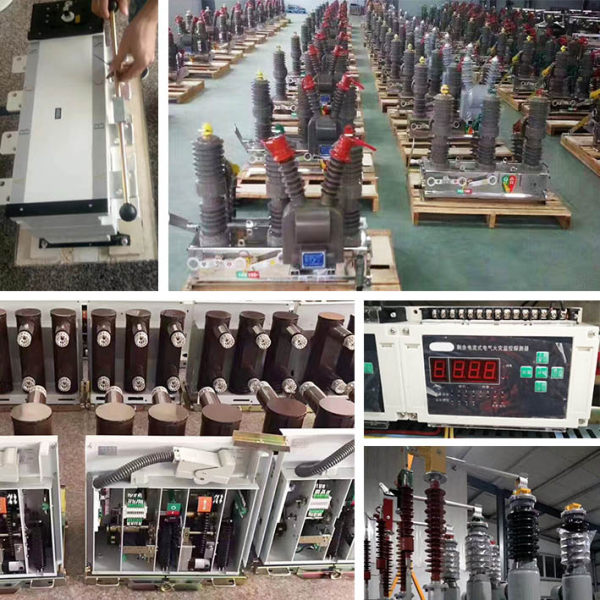 2024欢迎访问##泸州NYD-SSD-IIIG-2004带电状态指示器厂家