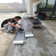 南寧良慶區防水補漏多少一米-專業防水公司