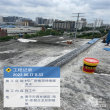 南寧青秀區屋頂天溝裂縫防水補漏-永固防水，專注二十年防水工程