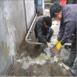南寧隆安區廁所浴室防水補漏-永固防水，專注二十年防水工程