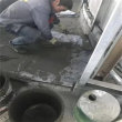 南寧賓陽縣不破壞地面瓷磚防水補漏-永固防水，專注二十年防水工程