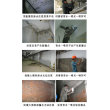 南寧江南區比較實惠的防水補漏公司-快速維修