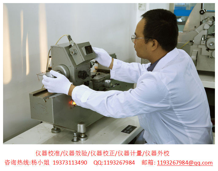 呼和浩特清水河铠装热电偶校正cnas认可压力传感器