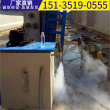 歡迎訪問##浙江省寧波市72KW全自動蒸汽發生器##加工生產