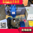 上海600kg电动智能平衡器内置光电传感器可识别操作员指令