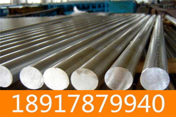 1Cr11Ni2W2MoV不锈钢GJB2294网点现货