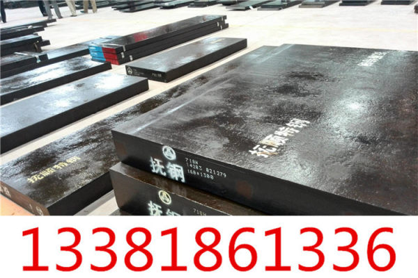 15CrNiMoA精拉棒进货渠道