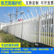 惠州围墙护栏定制清远道路养护中心铁艺围栏东莞产业园锌钢栏杆