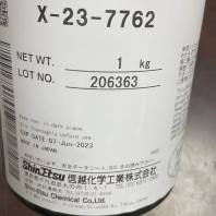 求購回收散熱膏X-23-7762  X-23-7795