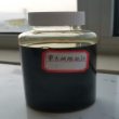 供应水处理药剂聚合硫酸铁铝 山东淄博