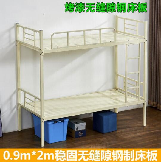 太谷钢制单人床制式单层床