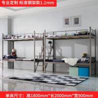 平度钢制公寓床制式单层床