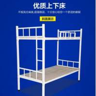 易县宿舍员工铁床制式高低床