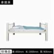 薛城宿舍员工铁床制式单人床