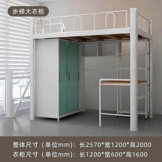 海兴宿舍单层铁床制式单人床