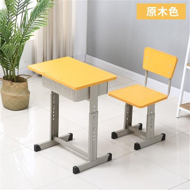明山国学教室桌椅折叠实木书法桌