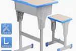 广饶国学教室桌椅折叠实木书法桌