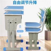 泾县国学教室桌椅折叠橡木国学桌