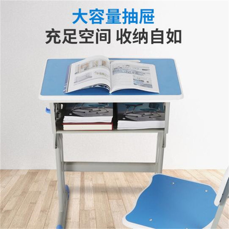 招远教室课桌椅折叠实木书法桌