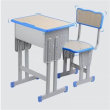 五河升降课桌椅折叠国学教室桌椅